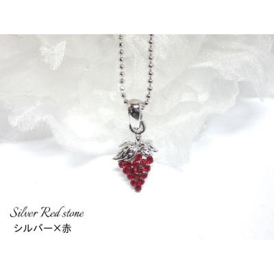 ネックレス 苺 イチゴ ストロベリー いちご ジルコニア ゴールド