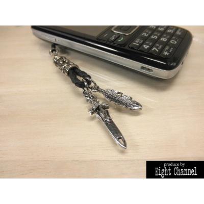 eightchannel_p-1275_4