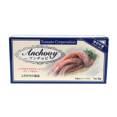 トマトコーポレーション アンチョビ ペルー産 35g 1個 缶詰 最安値 価格比較 Yahoo ショッピング 口コミ 評判からも探せる