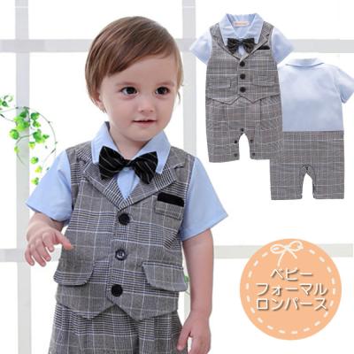 ベビー フォーマル 男の子 ロンパース 半袖 ブルー 蝶ネクタイ グレンチェック ベビー服 D436 Emma Style 通販 Yahoo ショッピング