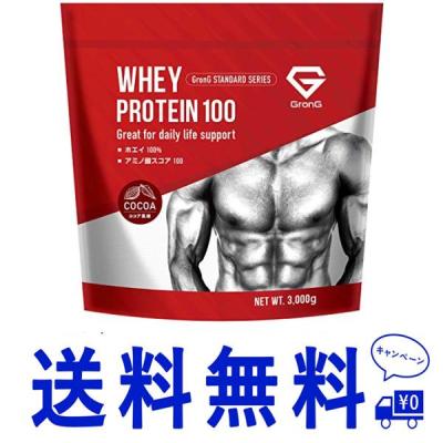 GronG グロング ホエイプロテイン100 ココア風味 3kg | www