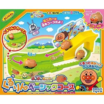 アンパンマンミュージアムシリーズ GOGOミニカー くるりんベーシックコースの商品画像
