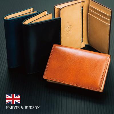 名刺入れ メンズ 本革 ビジネス イタリアンレザー 革 ブランド HARVIE and HUDSON 角マチ カードケース バレンタイン ギフト プレゼント