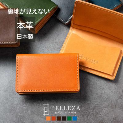 名刺入れ カードケース メンズ レディース 栃木レザー PELLEZA 本革 革 ヌメ革 日本製 バレンタイン プレゼント ギフト