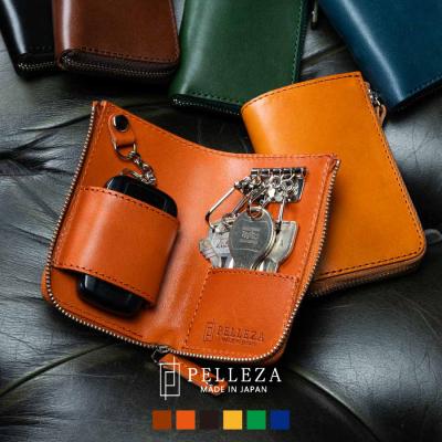 キーケース スマートキーケース 栃木レザー メンズ レディース PELLEZA 本革 ブランド 革 ヌメ革 日本製 4連 ファスナー バレンタイン ギフト