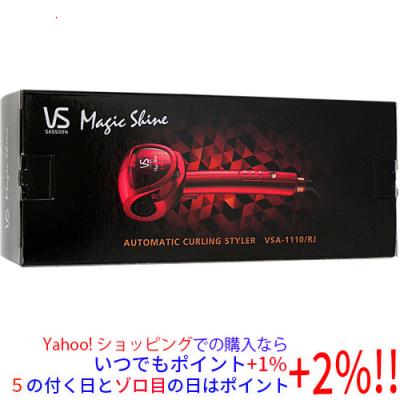 ヴィダルサスーン オートカールアイロン Vsa 1110 Rj レッド マジックシャイン ヘアアイロン 最安値 価格比較 Yahoo ショッピング 口コミ 評判からも探せる