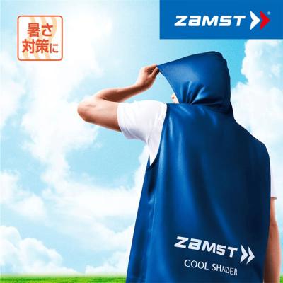 ZAMST ザムスト COOLSHADER ACTIVEVEST クールシェイダー アクティブベスト 熱中症対策 冷感ベスト AVT-389531 メール便送料無料