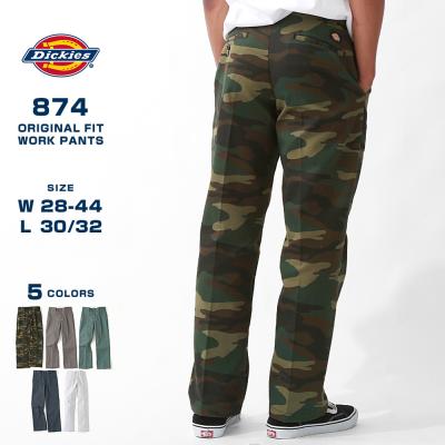 f-box_dickies874-2
