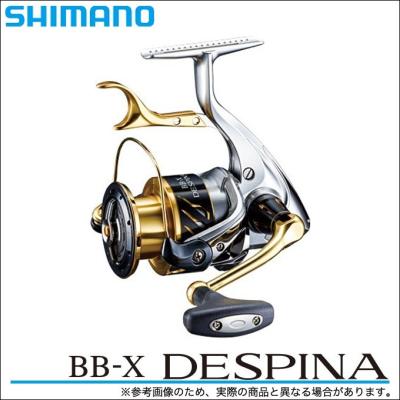 シマノ 16 BB-X デスピナ 2500DXG スピニングリール - 最安値・価格比較 - Yahoo!ショッピング｜口コミ・評判からも探せる