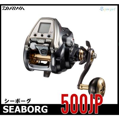 安いそれに目立つ 送料無料 ダイワ Daiwa 19 シーボーグ 500mj Peライン4号500mセット よつあみパワーハンタープログレッシブ 電動リールに糸を巻いてお届けします 新発 Ihmc21 Com