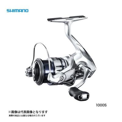 シマノ 15 ストラディック 1000S スピニングリール - 最安値・価格比較