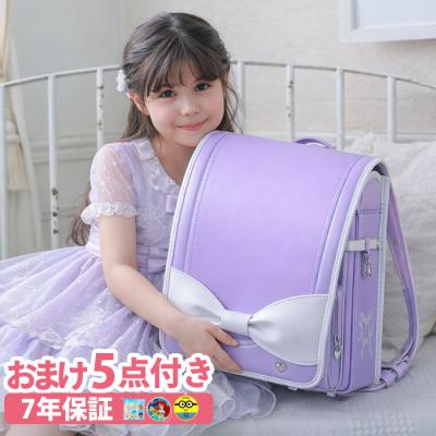 ランドセル 女の子 おしゃれ かわいい 軽い 大容量  ラン活 パープル クーロン 0102  赤 レッド ピンク 水色