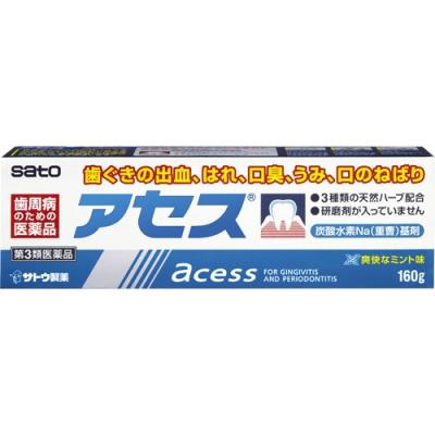 第3類医薬品 アセス 180g 最安値 価格比較 Yahoo ショッピング 口コミ 評判からも探せる