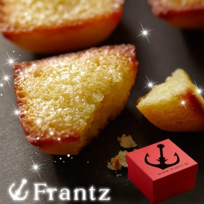 ホワイトデー お返し お菓子 個包装 ばらまき スイーツ ギフト 洋菓子 小分け 神戸居留地の石畳 (プチフィナンシェ) 8粒 誕生日 おしゃれ お取り寄せ 贈り物