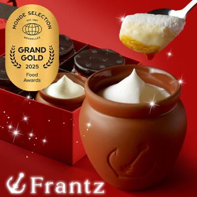 ホワイトデー お返し お菓子 プリン スイーツ ギフト 赤 洋菓子 神戸魔法の壷プリン 4個入 誕生日 おしゃれ 高級 お取り寄せ ぷりん 贈り物