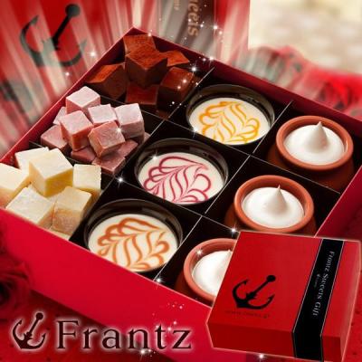 バレンタイン チョコ お菓子 スイーツ ギフト 洋菓子 セット チョコレート 神戸・港町の午後 送料無料(北海道・沖縄送料別途400円) 高級 詰め合わせ 贈り物 爆買