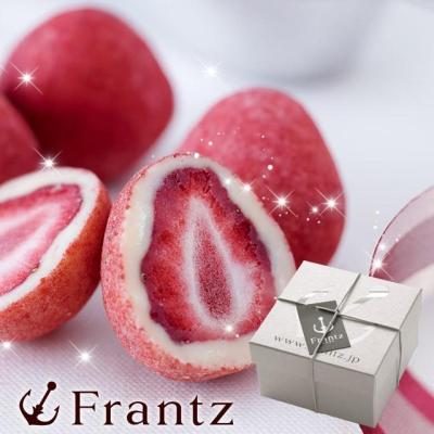 ホワイトデー イチゴ 苺 チョコ お返し お菓子 チョコレート トリュフ スイーツ ギフト 洋菓子 神戸セレブショコラ (白箱) 誕生日 おしゃれ お取り寄せ 贈り物