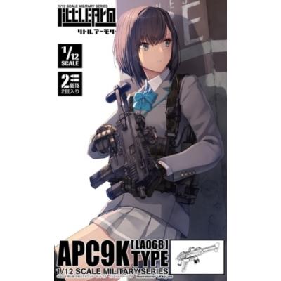 リトルアーモリー La068 Apc9kタイプ プラモデル 最安値 価格比較 Yahoo ショッピング 口コミ 評判からも探せる