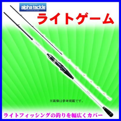 アルファタックル Funetatsu ライトゲーム 64 200l 釣り 船竿 最安値 価格比較 Yahoo ショッピング 口コミ 評判からも探せる