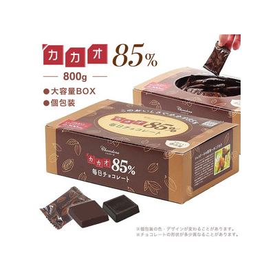 ふるさと納税 602 カカオ85％チョコレート　800gBOX 岐阜県各務原市