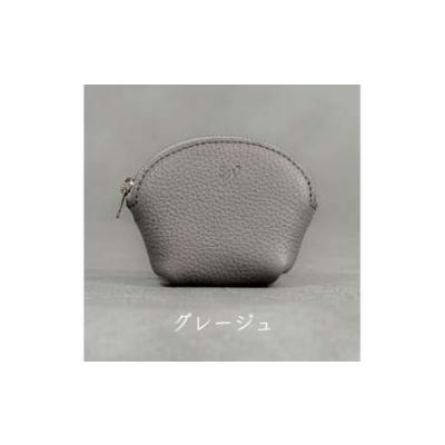 ふるさと納税 本革 ラウンドミニポーチ 日本製 レザー 革製品 小物 収納 Liete WH-20 グレージュ 兵庫県福崎町