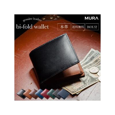 ふるさと納税 二つ折り財布 メンズ 本革 BLACK｜二つ折り 岐阜県大垣市