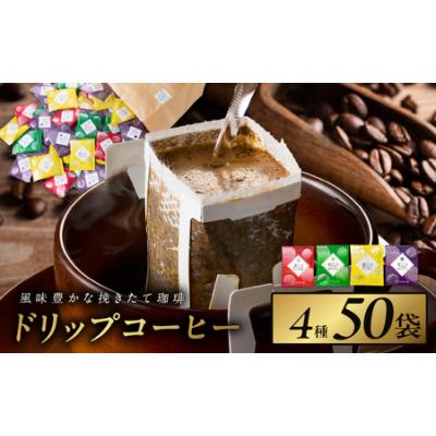 その他ドリンク、水、お酒