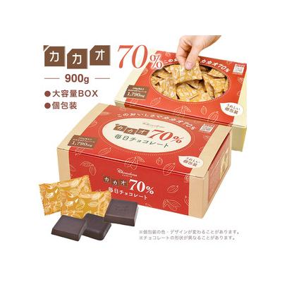 ふるさと納税 601 カカオ70%チョコレート　900gBOX 岐阜県各務原市