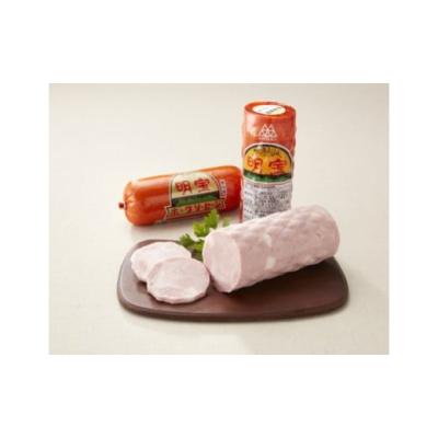 ふるさと納税 肉 ハム 岐阜県 郡上市  A-50 明宝ハム・ソーセージの3本詰合せ 高島屋選定品 ハムソーセージ 詰め合わせ 人気 ハム詰め合わせ 食品 精肉 肉加工…