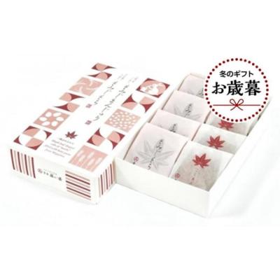 ふるさと納税 菓子 饅頭 広島県 廿日市市  お歳暮ギフト／熨斗付 藤い屋 もみじまんじゅう　こしあん・もみじもち　二種詰合せ8個入り