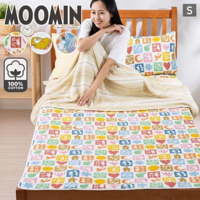 夏の寝具特集】じぶんまくら・ふとんタナカ Yahoo!ショッピング店