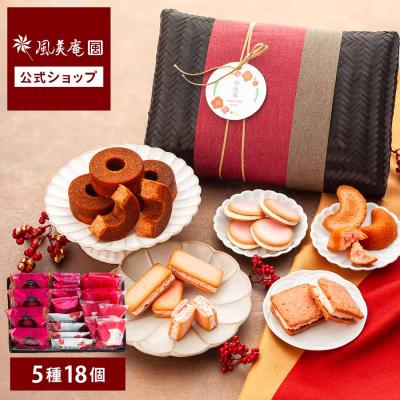 お歳暮 ギフト 竹かご あまおうスイーツセット(大) |  苺のお菓子詰め合わせ 送料無料 宅急便発送 Agift