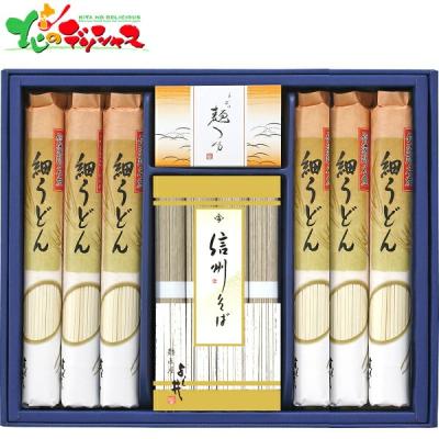 信州そば・細うどんセット FUL-30R 2026 母の日 父の日 夏ギフト お中元 暑中見舞い 残暑見舞い ギフト 贈り物 お祝い お礼 内祝い プレゼント お取り寄せ