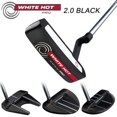 オデッセイ ホワイトホット プロ 2 0 ブラック パター 19年 日本仕様 ジーゾーン ゴルフ Paypayモール店 通販 Paypayモール