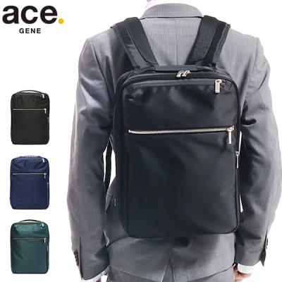 オンラインストア限定 Ace エース ガジェタブル ビジネスリュック 黒 2気室 13l Www Rasika Co Th