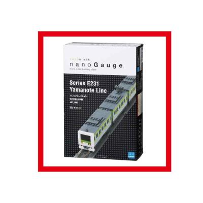 ナノゲージ トレインコレクション E231系 山手線 nGT_005の商品画像