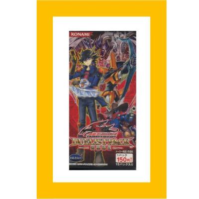 遊戯王ファイブディーズ(5D’s) OCG デュエリストパック -遊星編2- BOXの商品画像