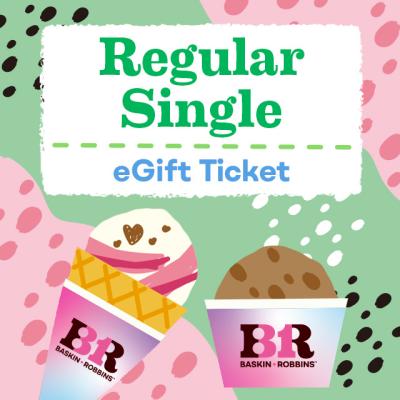 【サーティワン アイスクリーム】レギュラーシングルギフト券