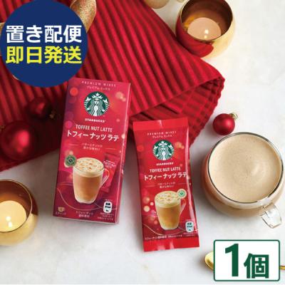 スタバ ギフト スターバックス プレミアムミックス トフィーナッツ ラテ 4本 × 1個 (即日発送)(賞味期限:2026/8) 送料無料 (置き配便/同梱不可)【 N26mf _