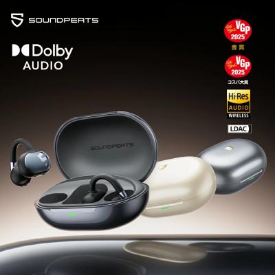 SOUNDPEATS Clip1 イヤーカフ イヤホン ワイヤレス オープンイヤーイヤホン コスパ大賞 VGP金賞 ハイレゾ/LDAC対応/Dolby Audio/最大40時間再生 急速充電 爆買