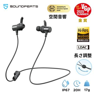 Soundepeats 爆買  Q40HD ワイヤレスイヤホン AAC Hi-Res認証 LDAC Bluetooth6.0 IP67防水 マグネット搭載 急速充電 高音質 超軽量 首掛け式