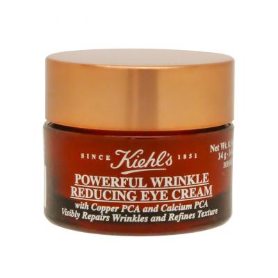 powerful wrinkle reducing eye cream