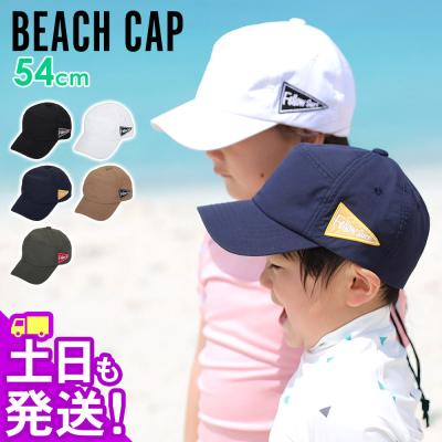 flat cap 54cm