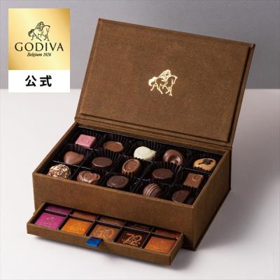 送料無料 お歳暮  冬ギフト 2025 ゴディバ公式（GODIVA）グランプラス（30粒入）チョコレート（クリスマス ギフト スイーツ プレゼント）