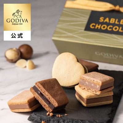 ホワイトデー 2026 ゴディバ公式（GODIVA）サブレショコラ（8個入）焼き菓子（お菓子 スイーツ ギフト プレゼント）