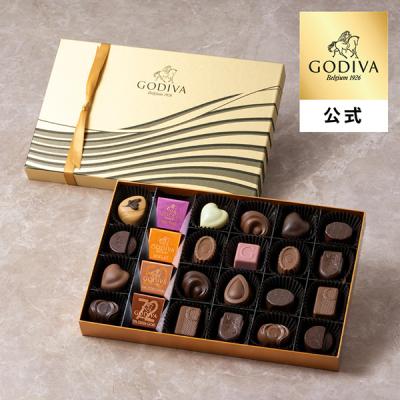 送料無料 ホワイトデー チョコレート 2026 ゴディバ公式（GODIVA）ハート オブ ゴールド コレクション（24粒入）（お菓子 スイーツ ギフト プレゼント）