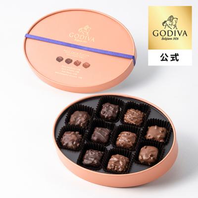 チョコレート ホワイトデー 2026 ゴディバ公式（GODIVA）プティ カレ プラリネ アソートメント（10粒入）（ギフト スイーツ プレゼント）
