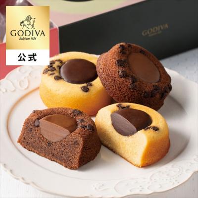 ホワイトデー 2026 ゴディバ公式（GODIVA）ティグレ アソートメント（4個入）焼き菓子（ギフト スイーツ プレゼント）