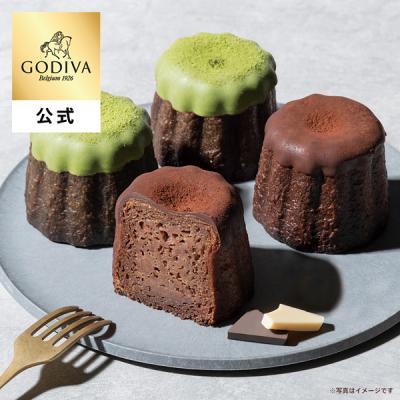 ホワイトデー 2026 ゴディバ公式（GODIVA）ショコラ カヌレ アソートメント(4個入) 焼き菓子（ギフト プレゼント）オンラインショップ限定 送料込