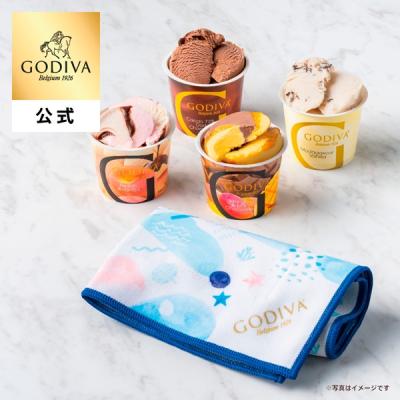 父の日 2026 ギフト ゴディバ公式（GODIVA）【オンラインショップ限定・送料込】カップアイス 120ml(4個入)+ くっつく保冷クロスセット
